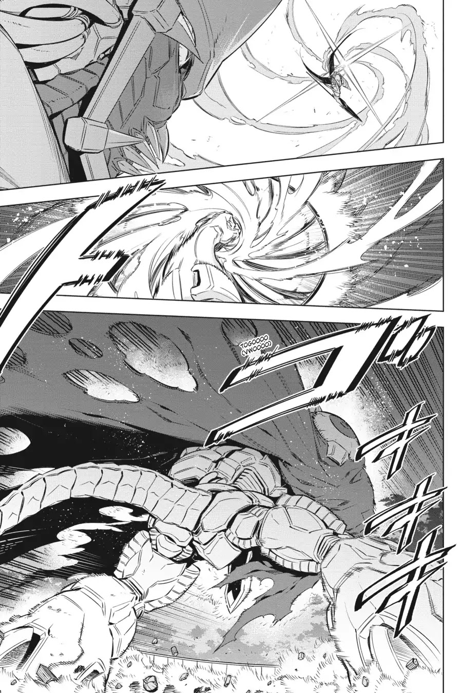 Akame ga Kill! Chapter 73 page 11 - Chapter 73: Kill The Supreme (Part I)
