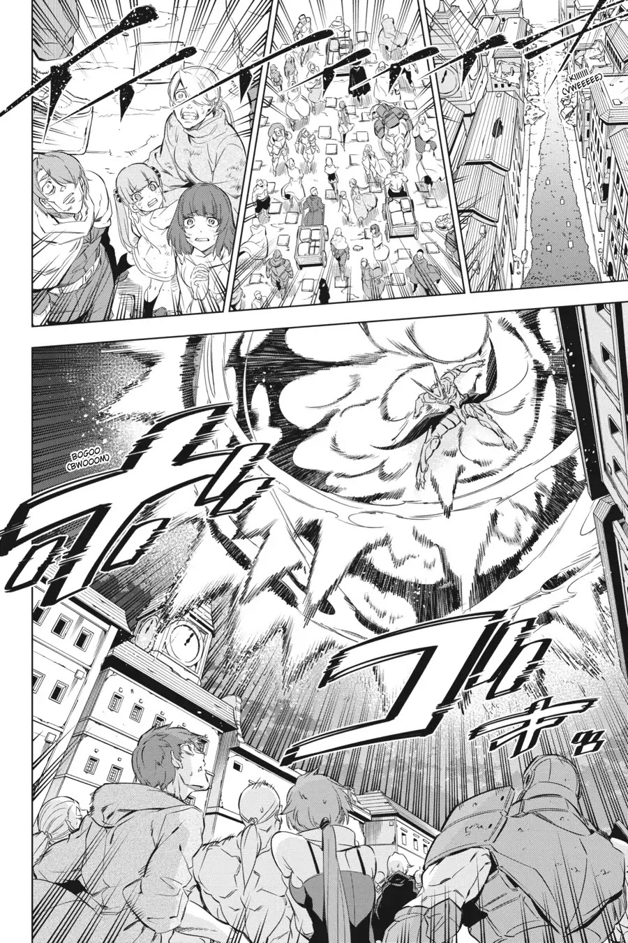 Akame ga Kill! Chapter 73 page 16 - Chapter 73: Kill The Supreme (Part I)