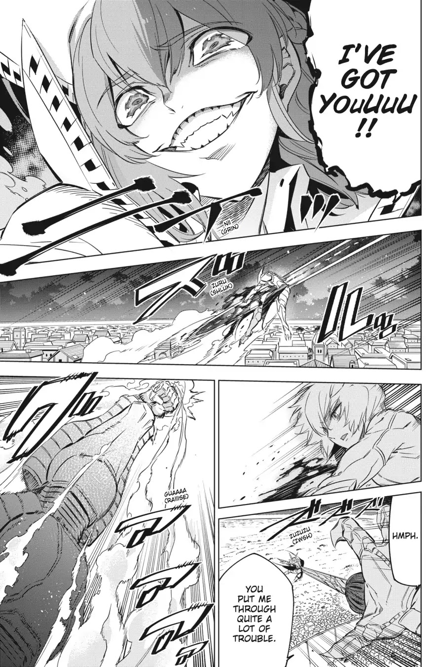 Akame ga Kill! Chapter 73 page 19 - Chapter 73: Kill The Supreme (Part I)