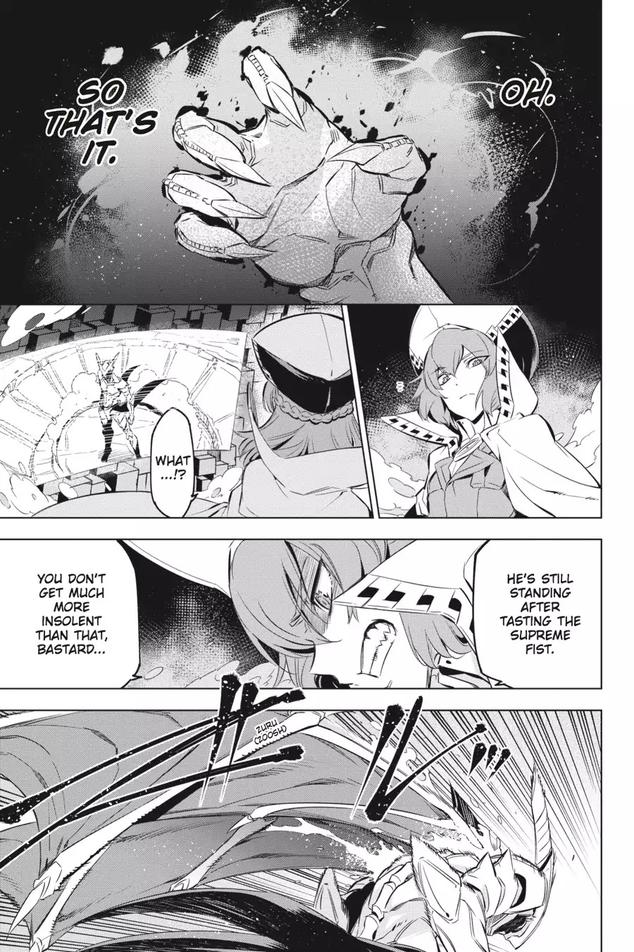 Akame ga Kill! Chapter 73 page 26 - Chapter 73: Kill The Supreme (Part I)