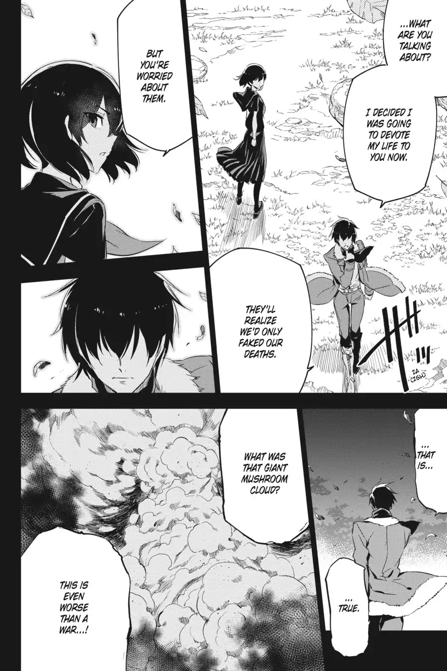 Akame ga Kill! Chapter 73 page 33 - Chapter 73: Kill The Supreme (Part I)