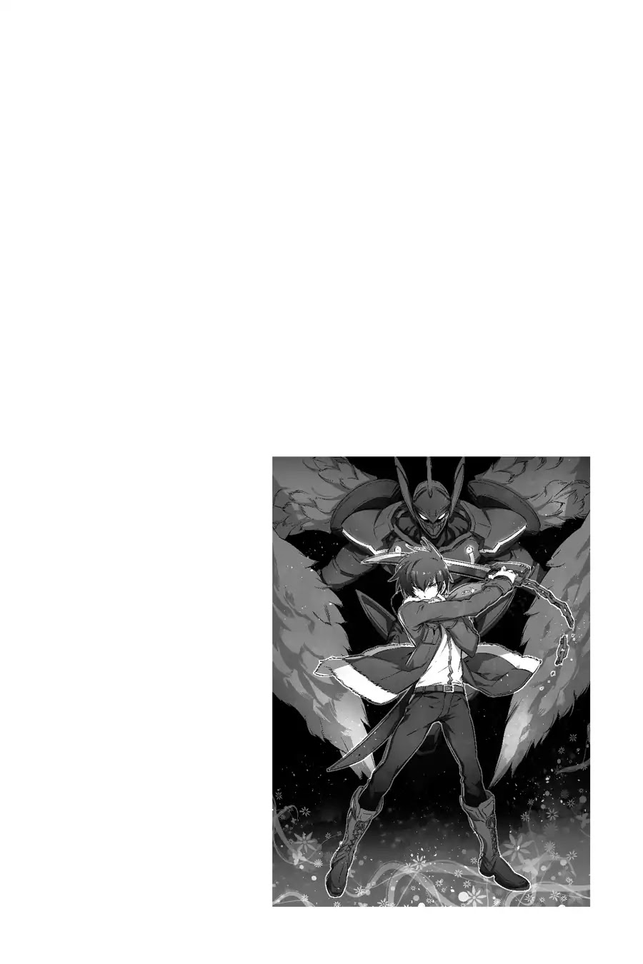 Akame ga Kill! Chapter 73 page 41 - Chapter 73: Kill The Supreme (Part I)