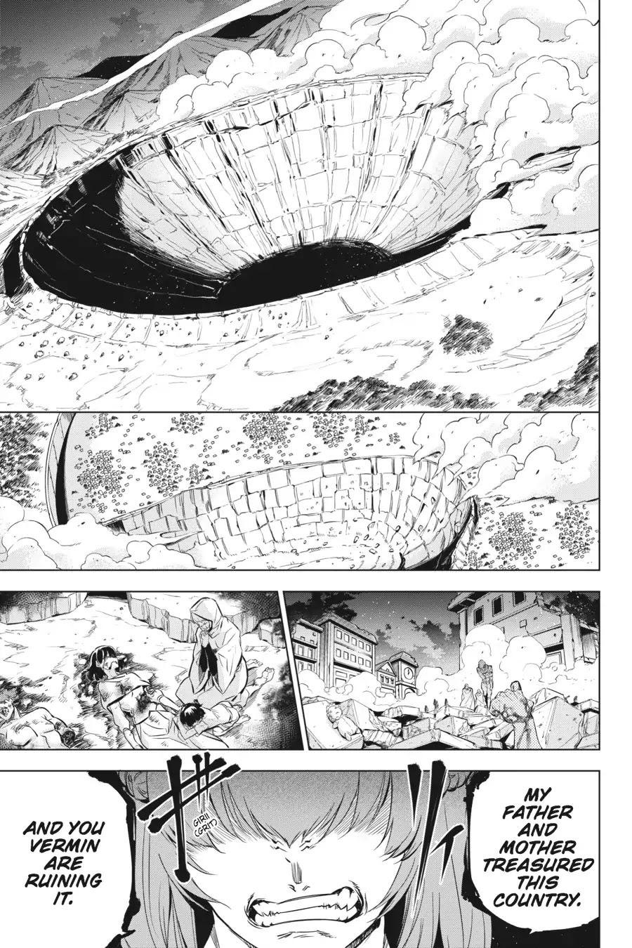 Akame ga Kill! Chapter 73 page 7 - Chapter 73: Kill The Supreme (Part I)