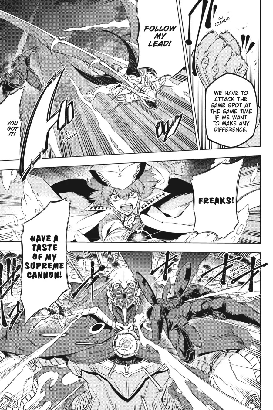 Akame ga Kill! Chapter 74 page 13 - Chapter 74: Kill The Supreme (Part II)