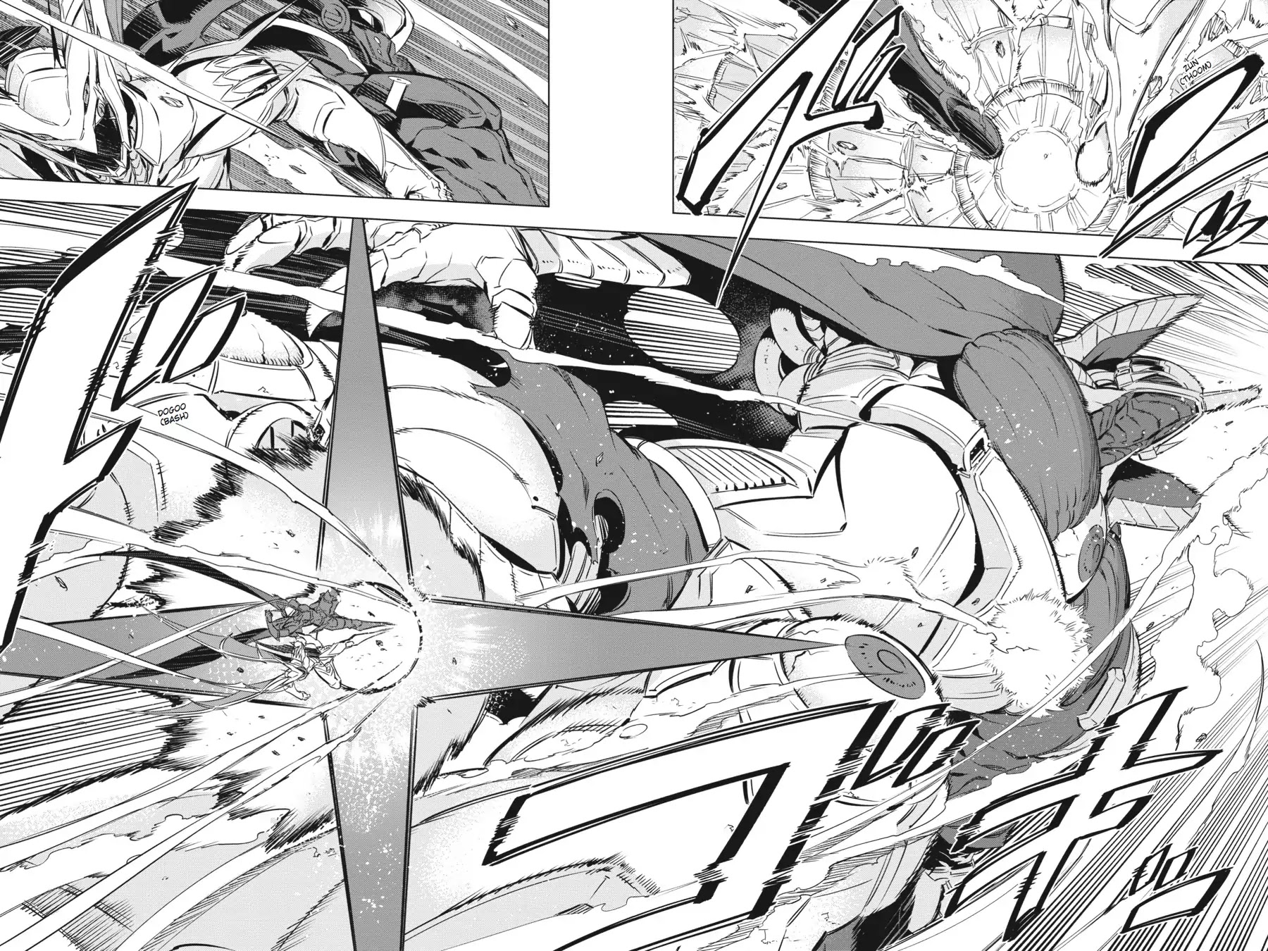 Akame ga Kill! Chapter 74 page 16 - Chapter 74: Kill The Supreme (Part II)
