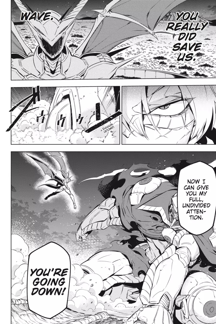 Akame ga Kill! Chapter 74 page 20 - Chapter 74: Kill The Supreme (Part II)