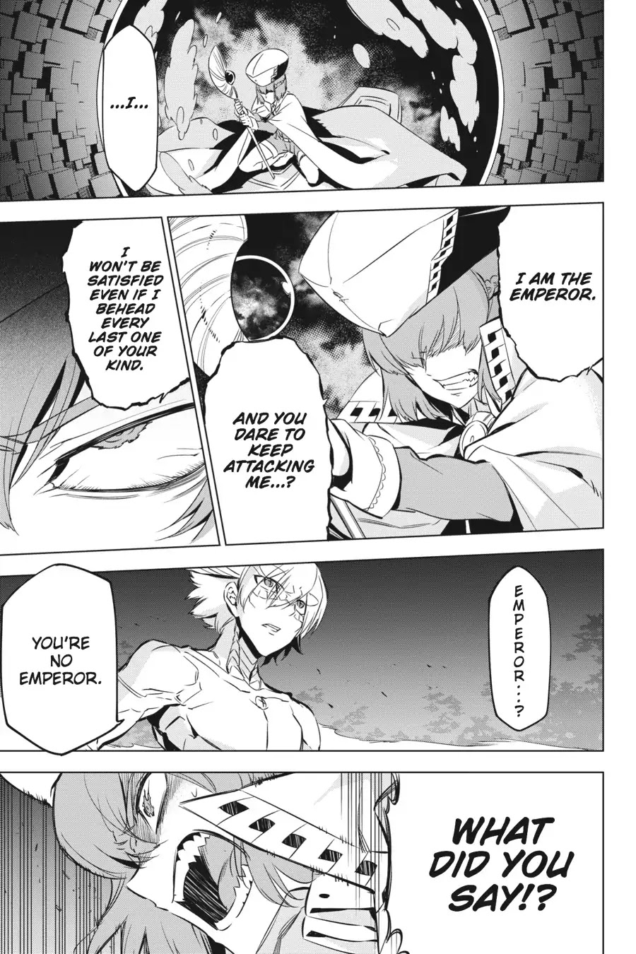 Akame ga Kill! Chapter 74 page 21 - Chapter 74: Kill The Supreme (Part II)