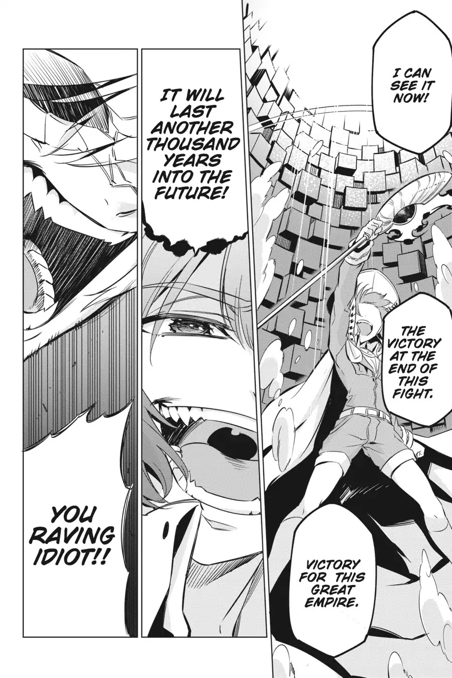 Akame ga Kill! Chapter 74 page 22 - Chapter 74: Kill The Supreme (Part II)