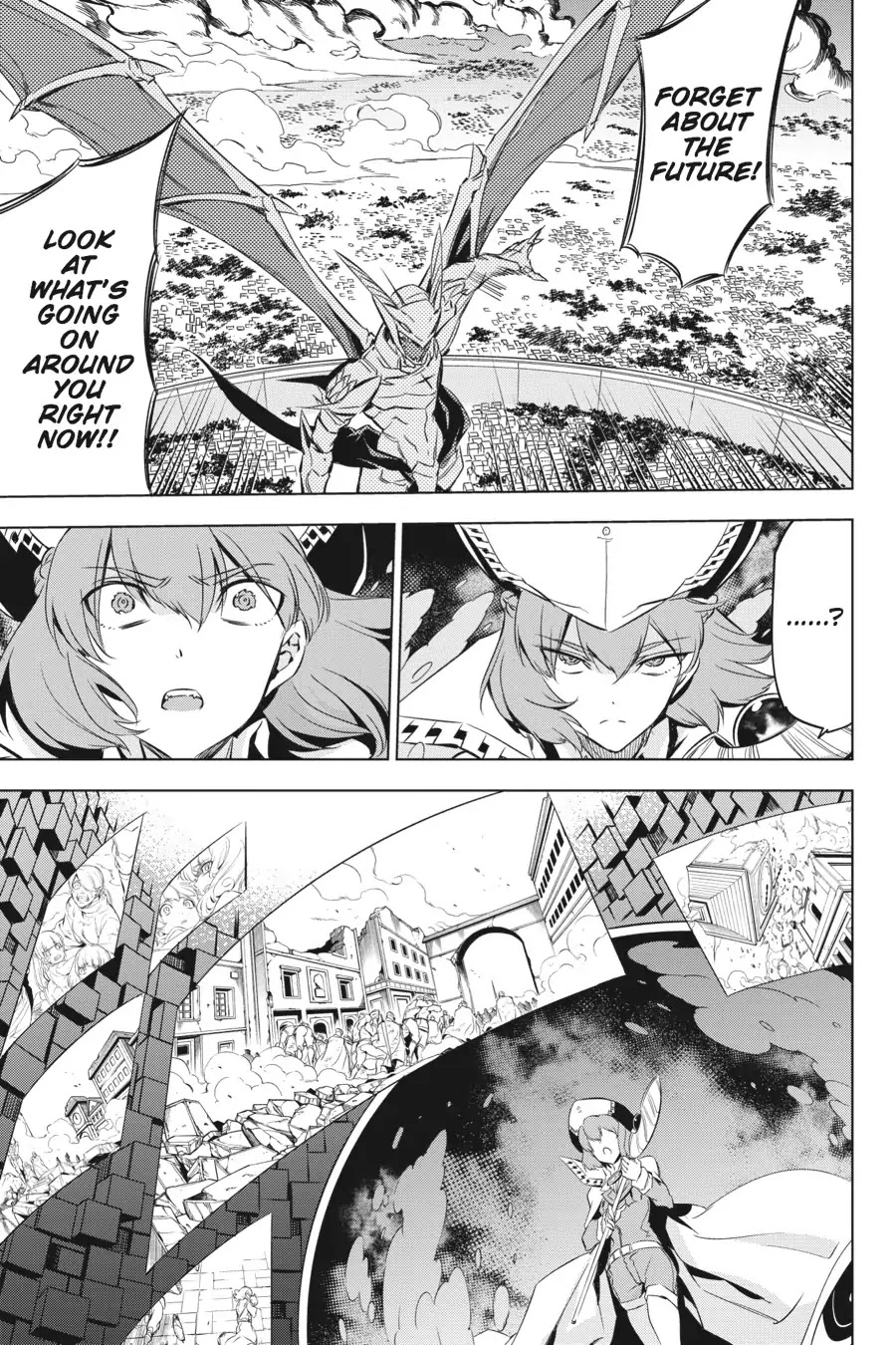 Akame ga Kill! Chapter 74 page 23 - Chapter 74: Kill The Supreme (Part II)