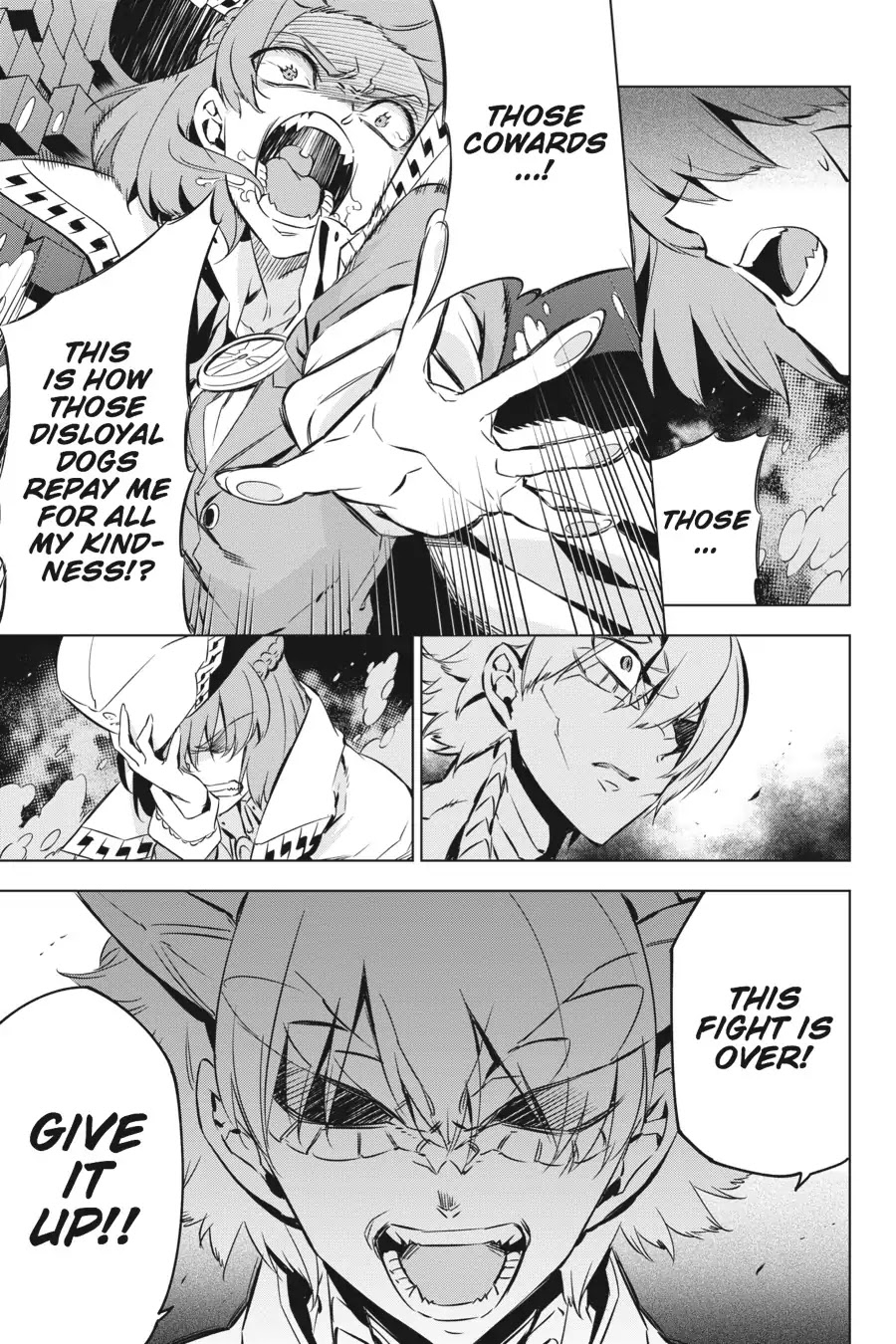 Akame ga Kill! Chapter 74 page 25 - Chapter 74: Kill The Supreme (Part II)