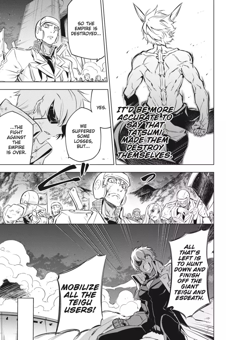 Akame ga Kill! Chapter 74 page 29 - Chapter 74: Kill The Supreme (Part II)
