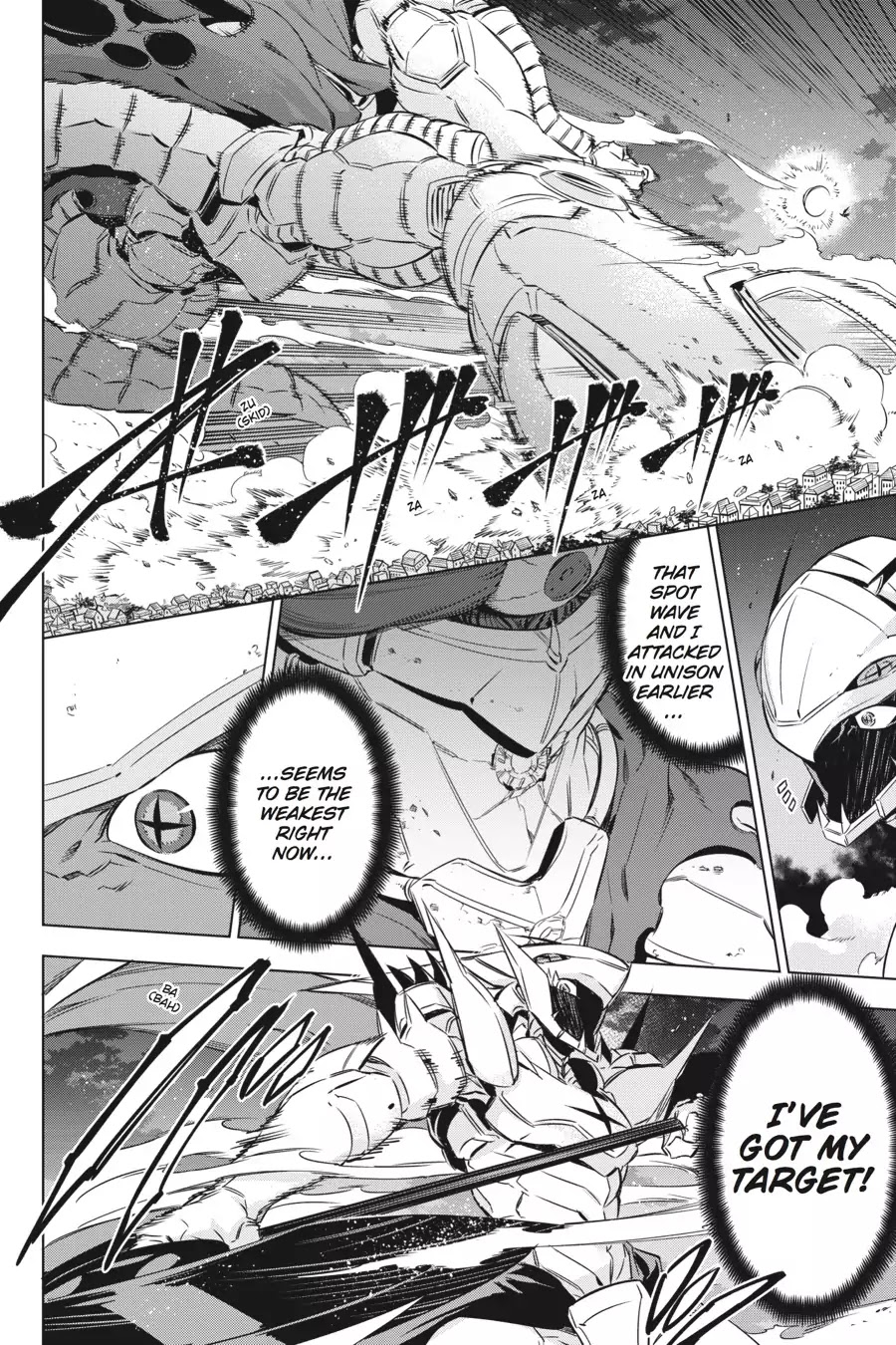 Akame ga Kill! Chapter 74 page 32 - Chapter 74: Kill The Supreme (Part II)