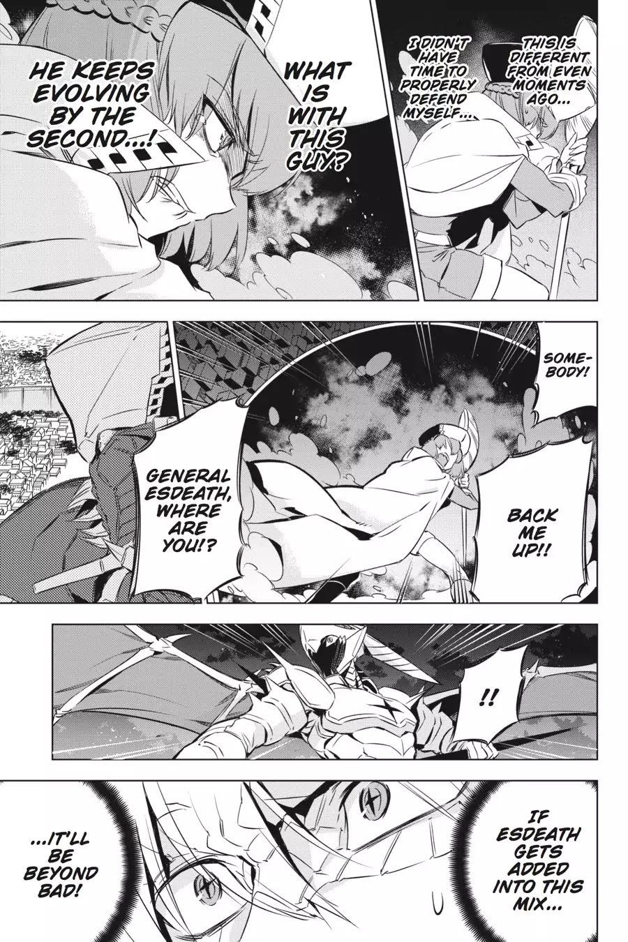 Akame ga Kill! Chapter 74 page 33 - Chapter 74: Kill The Supreme (Part II)