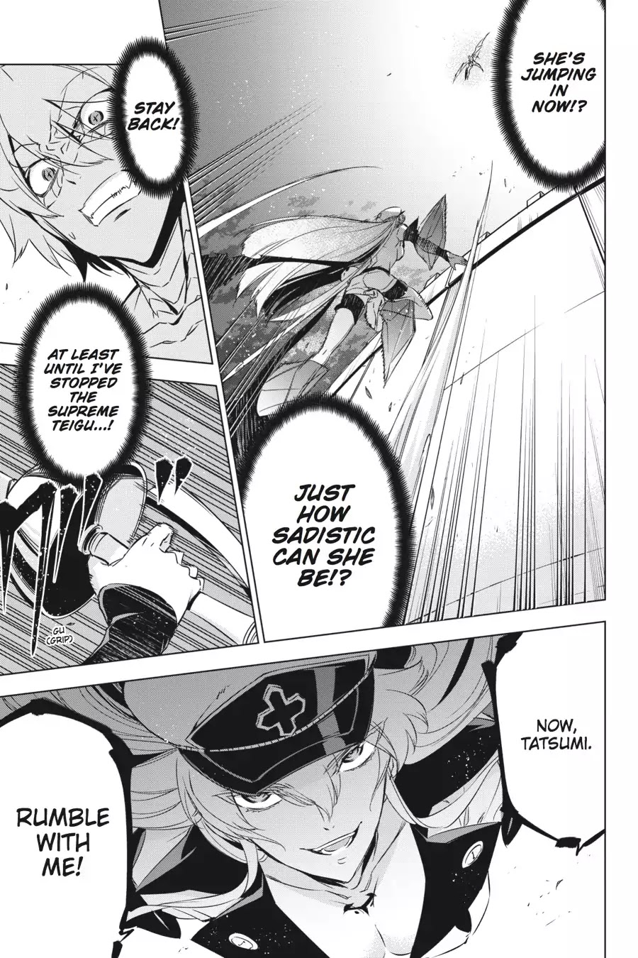 Akame ga Kill! Chapter 74 page 35 - Chapter 74: Kill The Supreme (Part II)