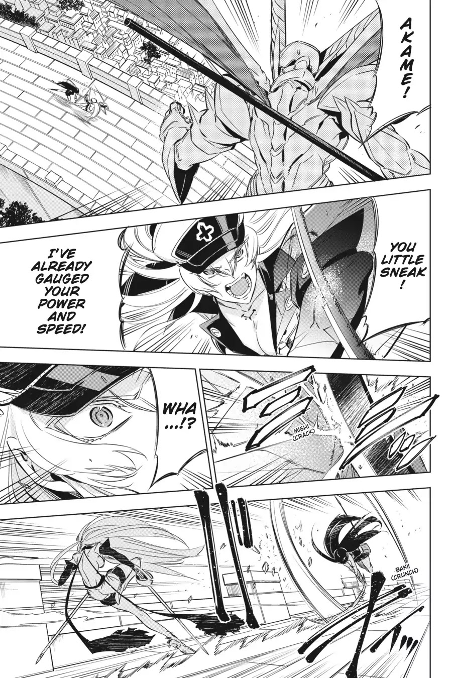 Akame ga Kill! Chapter 74 page 37 - Chapter 74: Kill The Supreme (Part II)