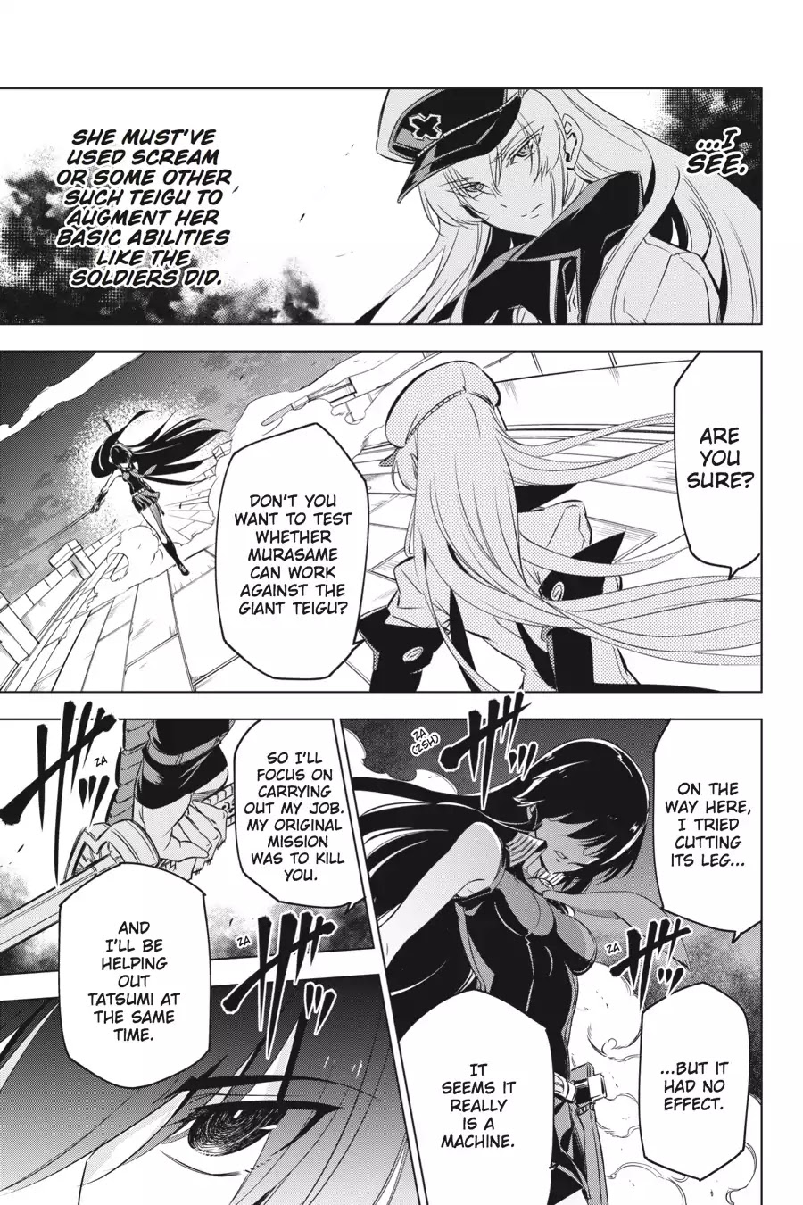 Akame ga Kill! Chapter 74 page 39 - Chapter 74: Kill The Supreme (Part II)