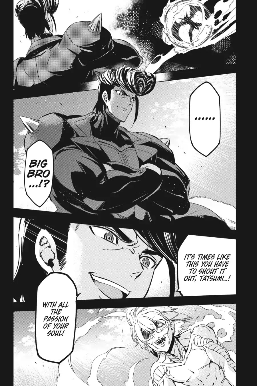 Akame ga Kill! Chapter 74 page 44 - Chapter 74: Kill The Supreme (Part II)