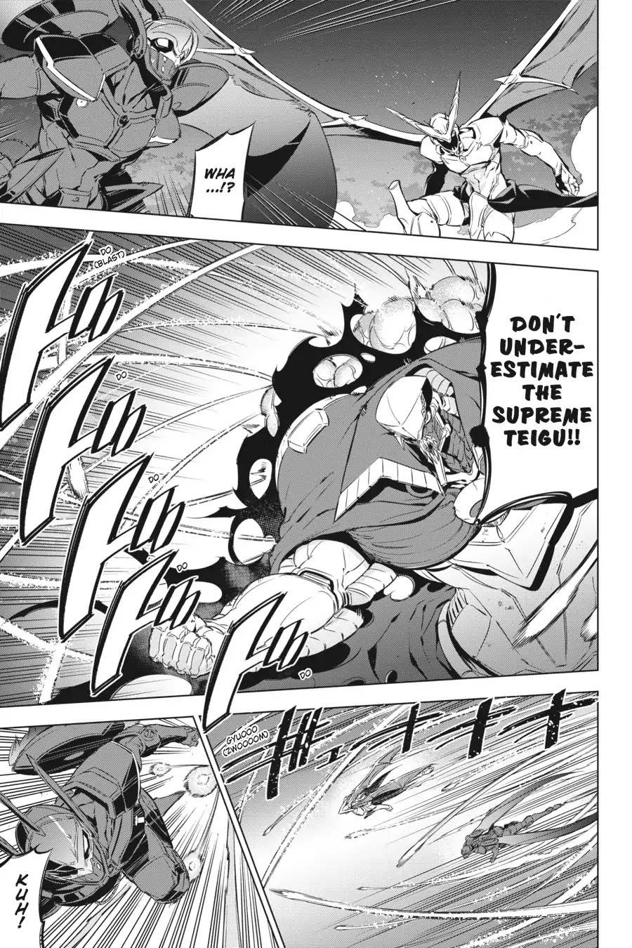 Akame ga Kill! Chapter 74 page 5 - Chapter 74: Kill The Supreme (Part II)