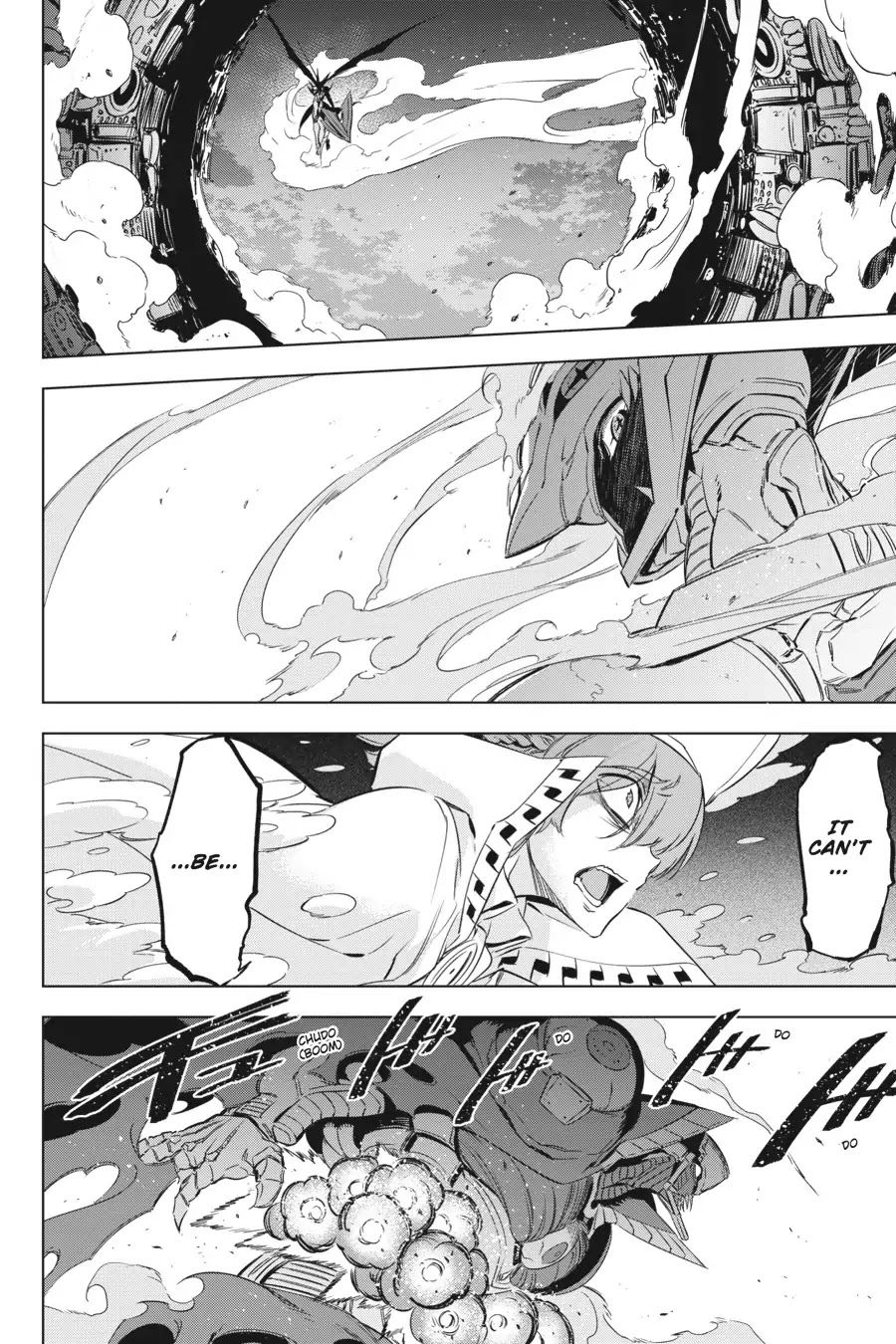 Akame ga Kill! Chapter 74 page 52 - Chapter 74: Kill The Supreme (Part II)