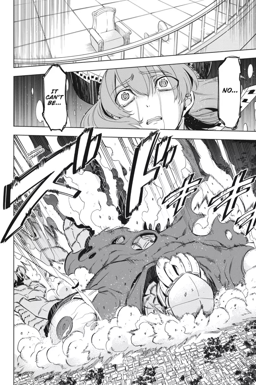 Akame ga Kill! Chapter 74 page 54 - Chapter 74: Kill The Supreme (Part II)