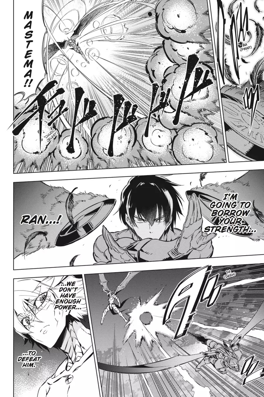Akame ga Kill! Chapter 74 page 6 - Chapter 74: Kill The Supreme (Part II)