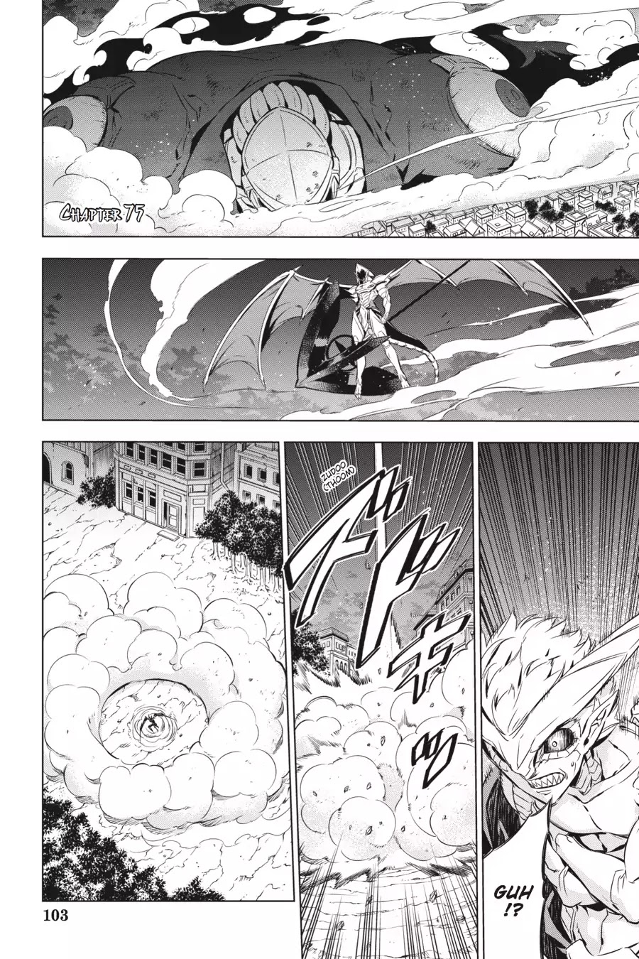 Akame ga Kill! Chapter 75 page 1 - Chapter 75: Kill Esdeath (Part I)