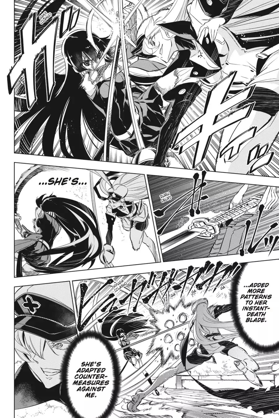Akame ga Kill! Chapter 75 page 10 - Chapter 75: Kill Esdeath (Part I)