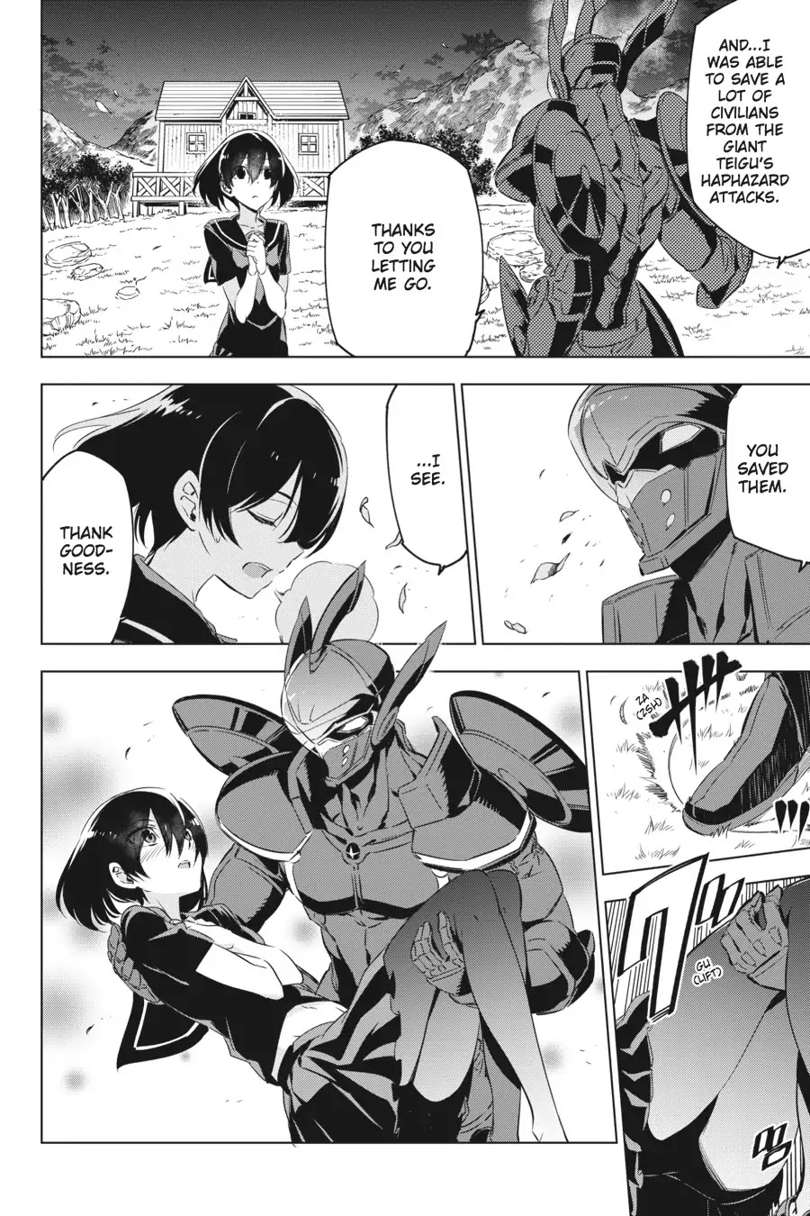 Akame ga Kill! Chapter 75 page 16 - Chapter 75: Kill Esdeath (Part I)