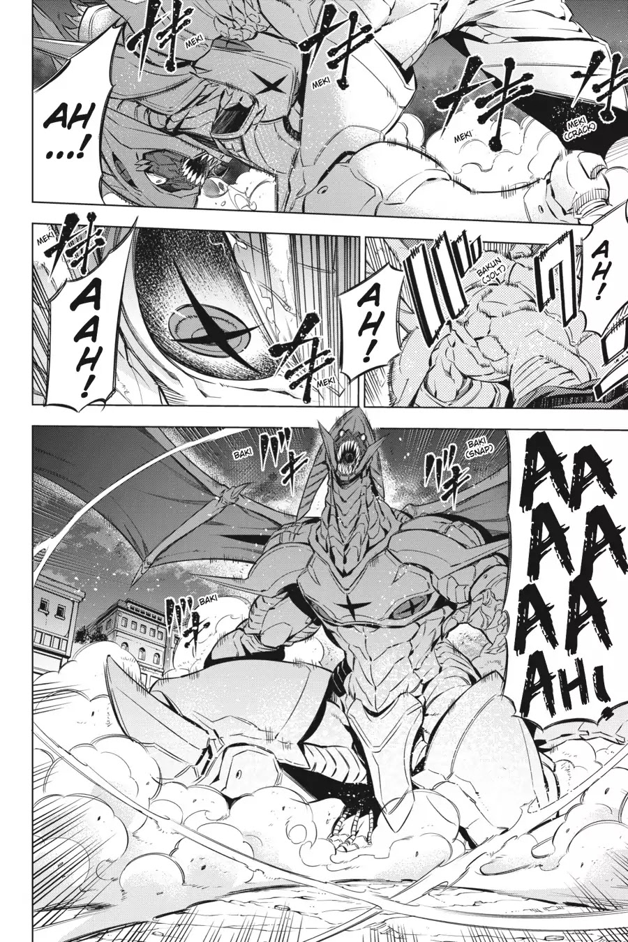 Akame ga Kill! Chapter 75 page 2 - Chapter 75: Kill Esdeath (Part I)