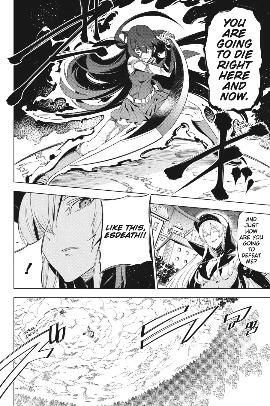 Akame ga Kill! Chapter 75 page 20 - Chapter 75: Kill Esdeath (Part I)