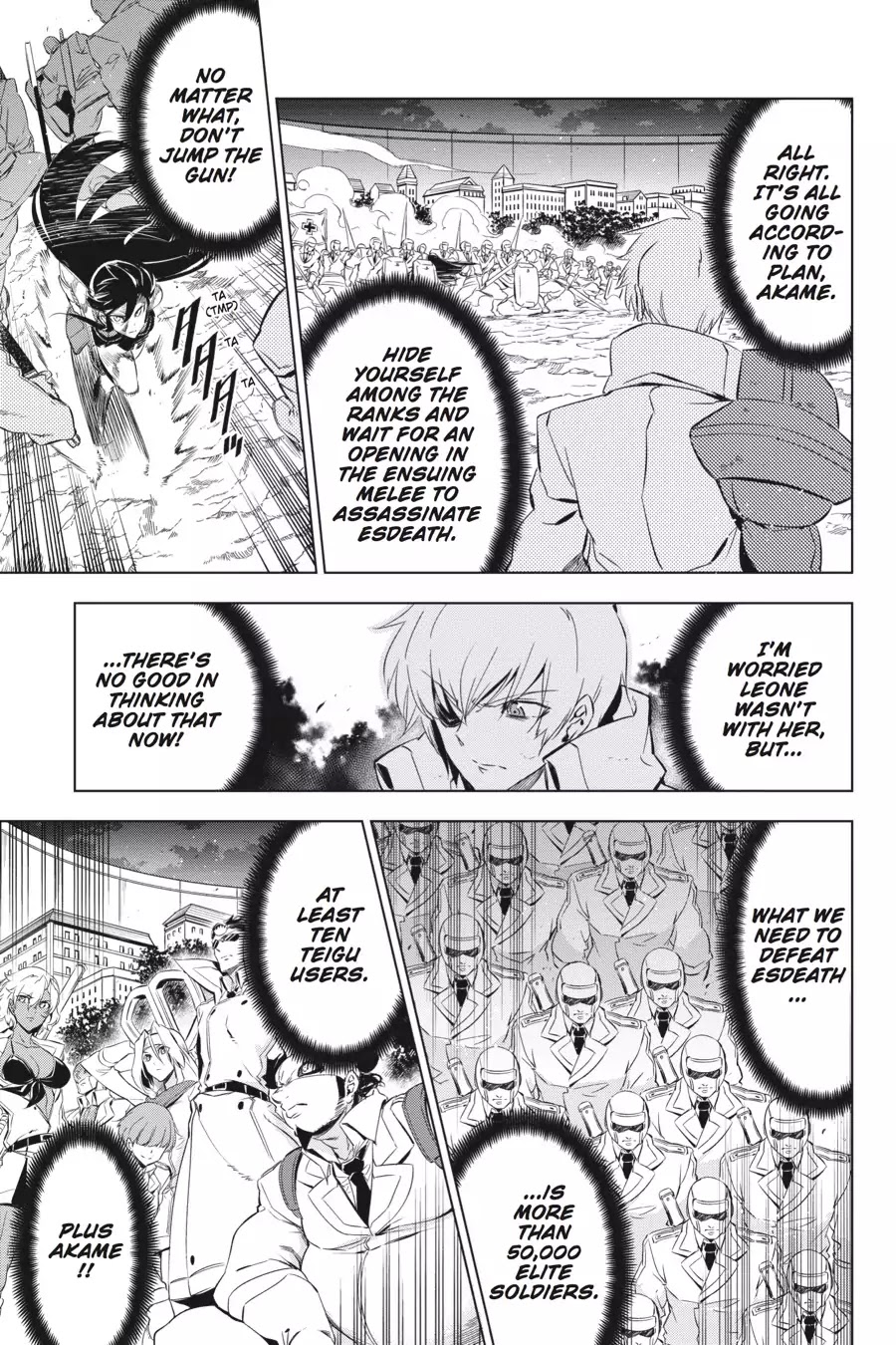 Akame ga Kill! Chapter 75 page 23 - Chapter 75: Kill Esdeath (Part I)