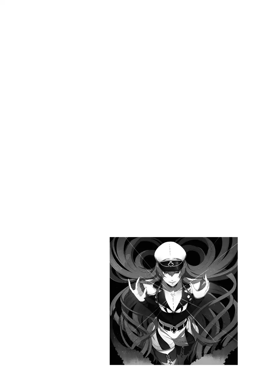 Akame ga Kill! Chapter 75 page 37 - Chapter 75: Kill Esdeath (Part I)