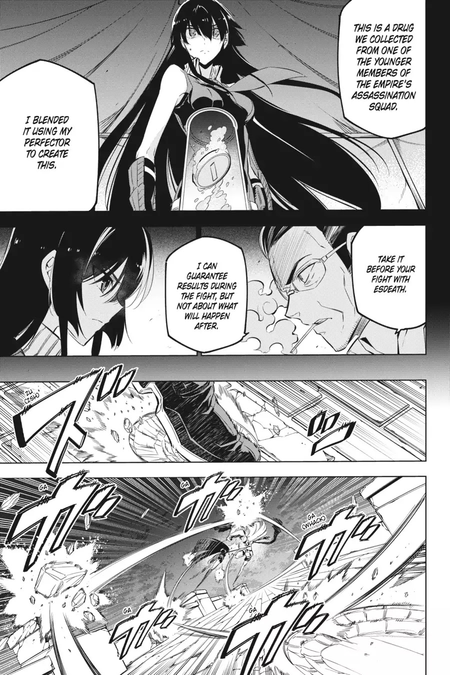 Akame ga Kill! Chapter 75 page 7 - Chapter 75: Kill Esdeath (Part I)