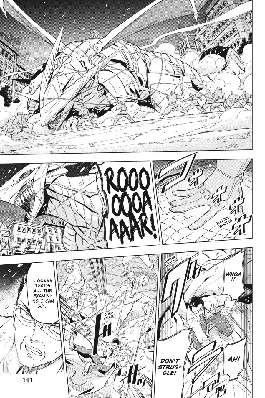 Akame ga Kill! Chapter 76 page 1 - Chapter 76: Kill Esdeath (Part II)