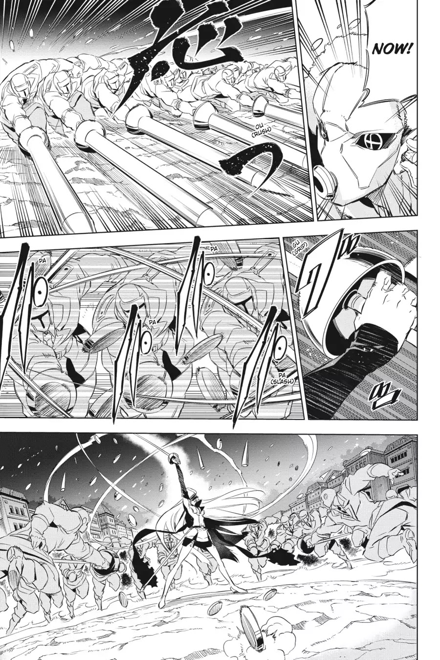 Akame ga Kill! Chapter 76 page 13 - Chapter 76: Kill Esdeath (Part II)