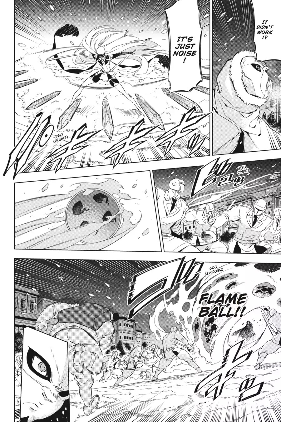 Akame ga Kill! Chapter 76 page 14 - Chapter 76: Kill Esdeath (Part II)