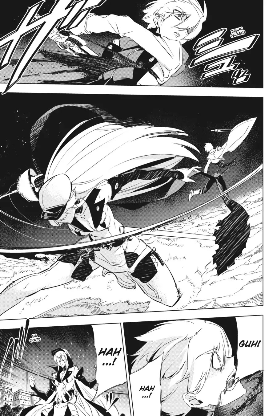 Akame ga Kill! Chapter 76 page 17 - Chapter 76: Kill Esdeath (Part II)