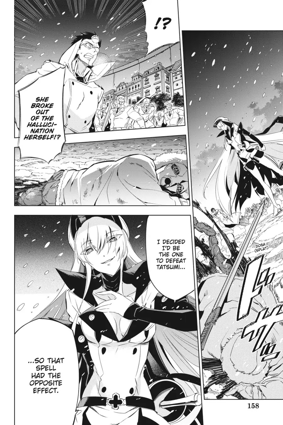 Akame ga Kill! Chapter 76 page 18 - Chapter 76: Kill Esdeath (Part II)