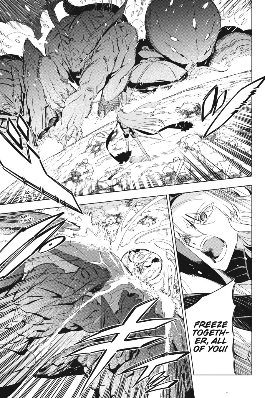 Akame ga Kill! Chapter 76 page 23 - Chapter 76: Kill Esdeath (Part II)