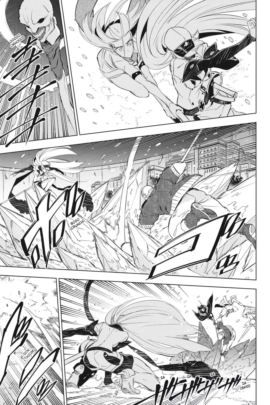 Akame ga Kill! Chapter 76 page 31 - Chapter 76: Kill Esdeath (Part II)