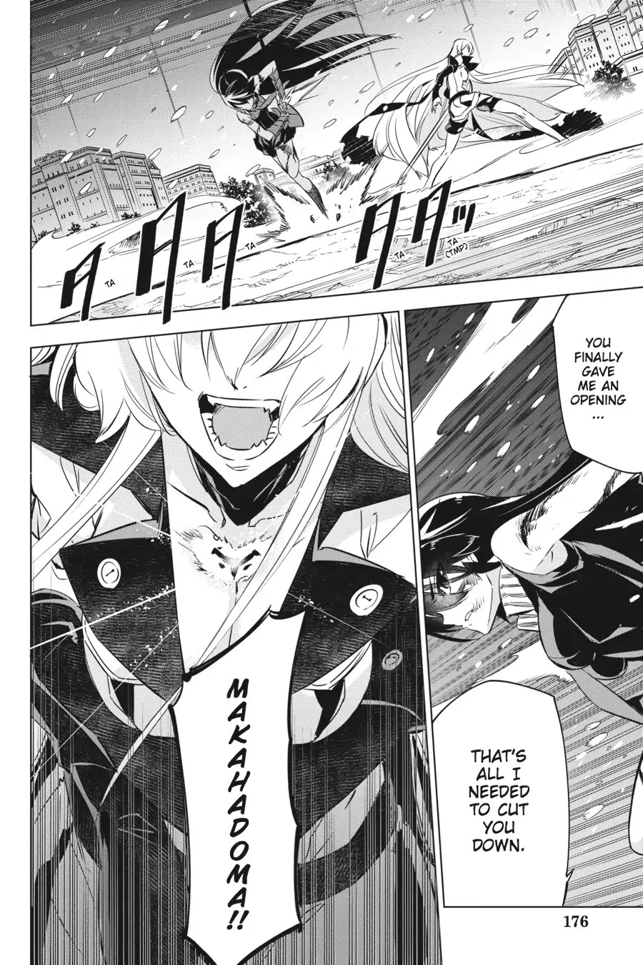 Akame ga Kill! Chapter 76 page 35 - Chapter 76: Kill Esdeath (Part II)
