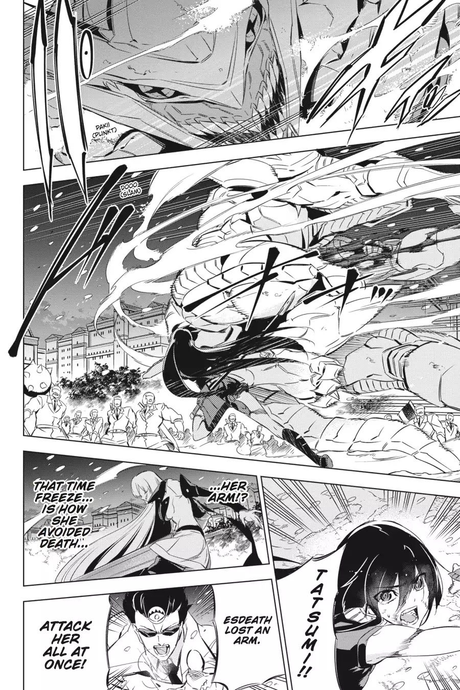 Akame ga Kill! Chapter 76 page 39 - Chapter 76: Kill Esdeath (Part II)