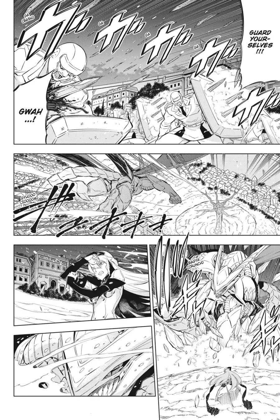 Akame ga Kill! Chapter 76 page 6 - Chapter 76: Kill Esdeath (Part II)