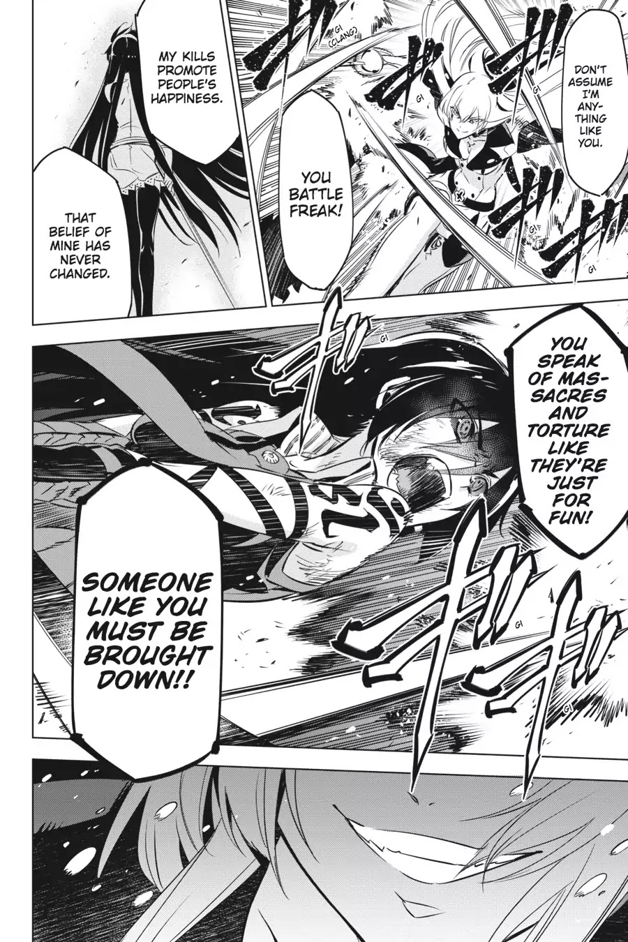 Akame ga Kill! Chapter 77 page 17 - Chapter 77: Kill Esdeath (Part III)