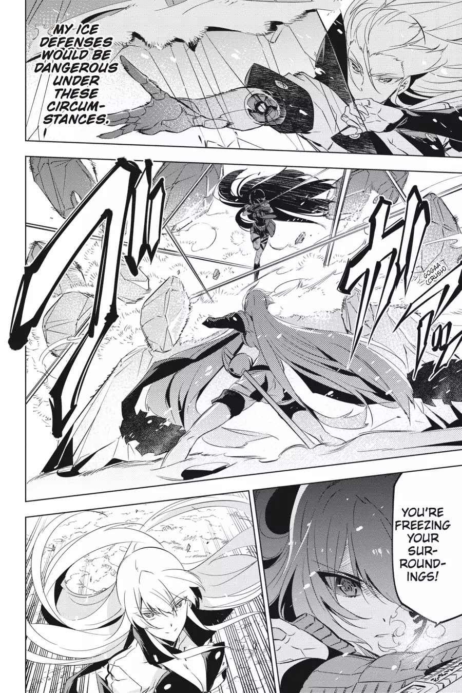 Akame ga Kill! Chapter 77 page 21 - Chapter 77: Kill Esdeath (Part III)