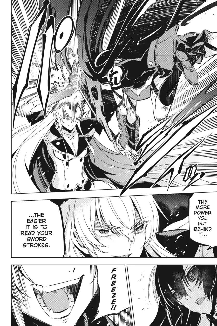 Akame ga Kill! Chapter 77 page 29 - Chapter 77: Kill Esdeath (Part III)