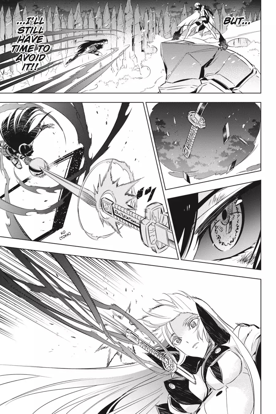 Akame ga Kill! Chapter 77 page 32 - Chapter 77: Kill Esdeath (Part III)