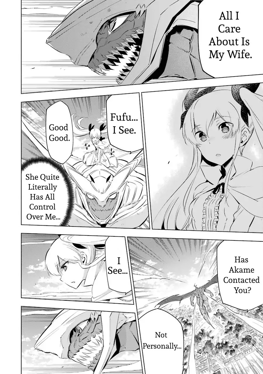 Akame ga Kill! Chapter 78.5 page 14 - Chapter 78.5: Epilogue Slay The Sorrow