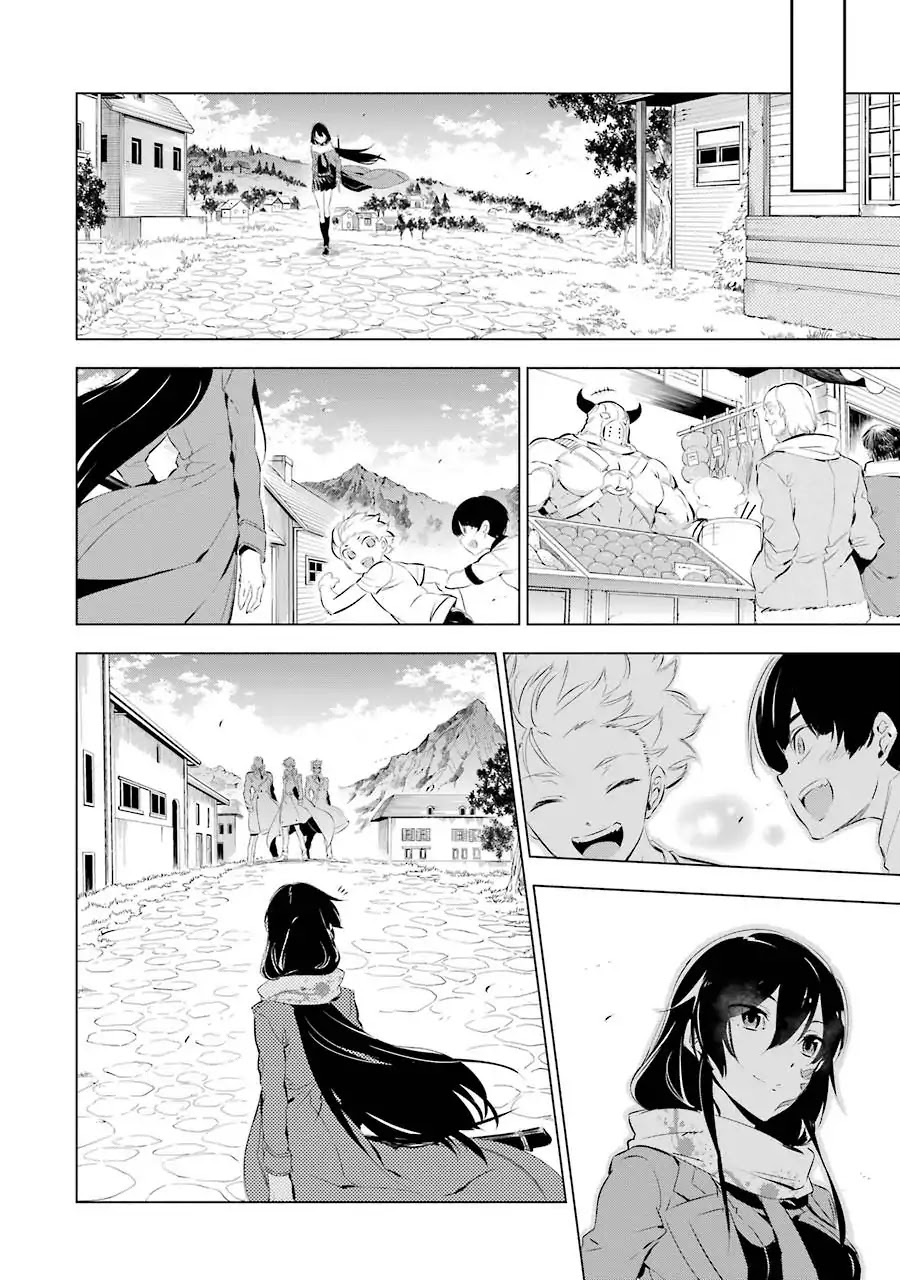 Akame ga Kill! Chapter 78.5 page 16 - Chapter 78.5: Epilogue Slay The Sorrow