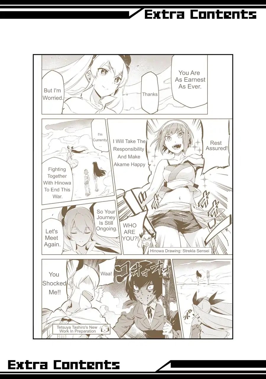 Akame ga Kill! Chapter 78.5 page 19 - Chapter 78.5: Epilogue Slay The Sorrow